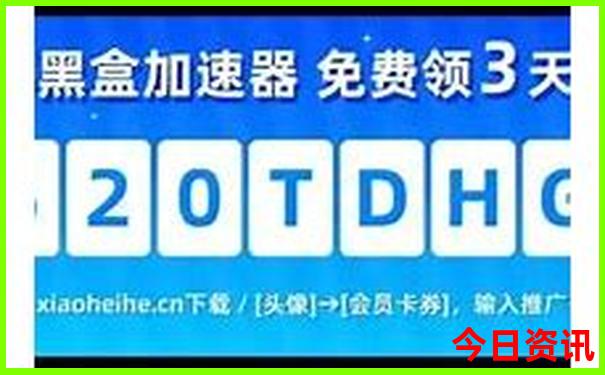 湖北省旅游景点分布图