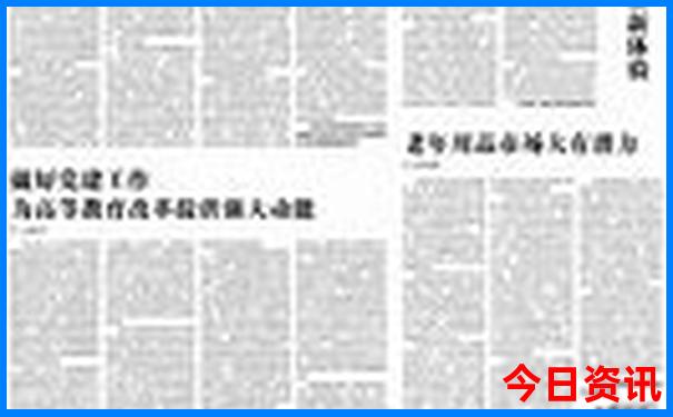 川西一日游推荐路线
